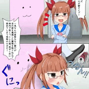 強制種付けロボ壁タイプ