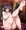 姫島 朱乃