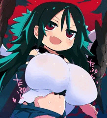 東方