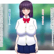 【体験版２】気になるあの子の性事情♥～藤崎遥香編～【同人CG集】
