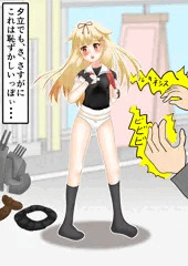 操られ夕立と黒木智子