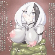 線虫姦オレリア