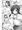東條希、パイズリ＆フェラ漫画