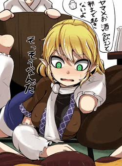 ヤマキスぱるぱる