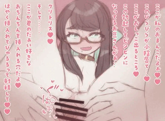 ちょこちゃんラクガキまとめ