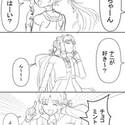 ひめちゃんはなにが好き？