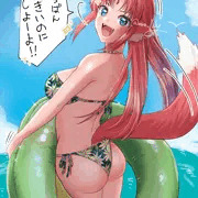 大きい浮き輪で遊びたいアルフ