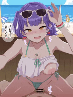 す