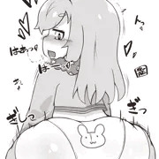 ﾉｱ