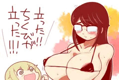 今週のていぼう部2022後編