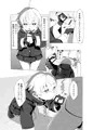 【C103】魔道具屋さんのなんでもない日常
