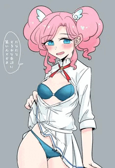 カツ