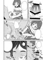 ゆりちゃんといっしょ！