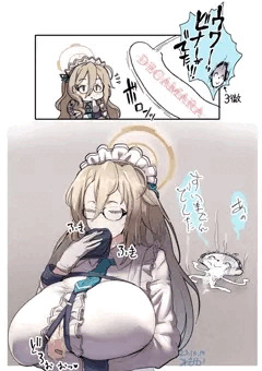 最近描いたブルアカのズリ絵