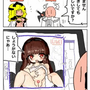 RKGKえろがきまむが