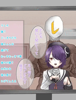 たまちゃん放送事故