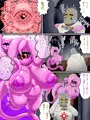 フェムドムクエスト４