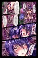 蒼炎戦姫フィーム　DL版