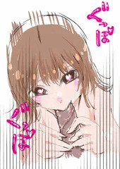 おフェラ