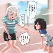 青葉モカおもらし