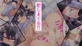 【CG集】H大好きドスケベ女子はおじさんがお気に入り