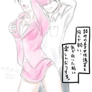 (一日一回UP) 俺総理による俺尊女卑法案 その十八