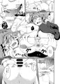 能代セラピー
