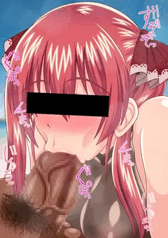 船長 ひょっとこフェラ