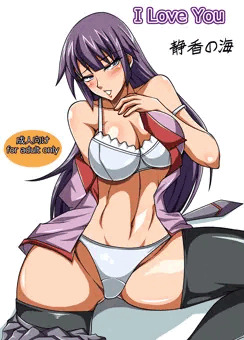 エアコミケ新刊()