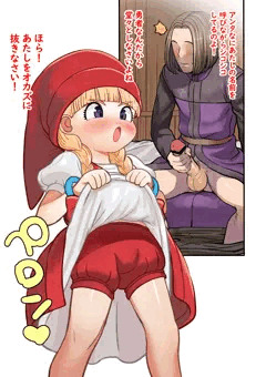 ベロニカちゃん