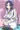 ドキドキ！プリキュア菱川六花