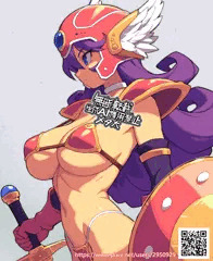 横乳女戦士