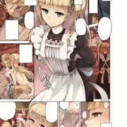 コミックホットミルク4月号