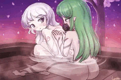 #949 - Bath Time With Doku And Hikari