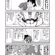 ふたり鎮守府 不束者ですが…の巻