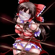 遊んでたら