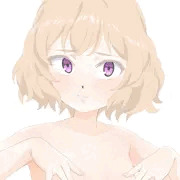 もののけたちのおひいさま