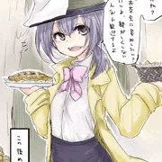 帽子屋さんがやられる蛇足漫画