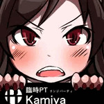 kamiya@