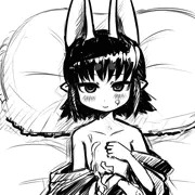 合意