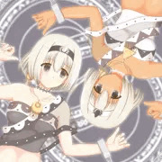 ウルゥル・サラァナ