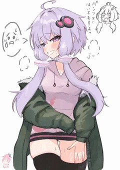 暖房でムワッとしたゆかりさん