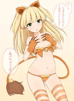莉嘉ちゃん！！！