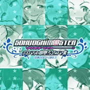 SOKUOCHI　M@STER