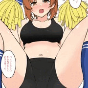 チアみぽりんコスチューム差分
