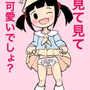幼稚園児なはなちゃん