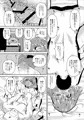 【幻のC98】久川凪×夢見りあむ×ファンお宅訪問【新刊】