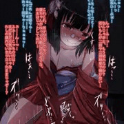 ろりばばぁ