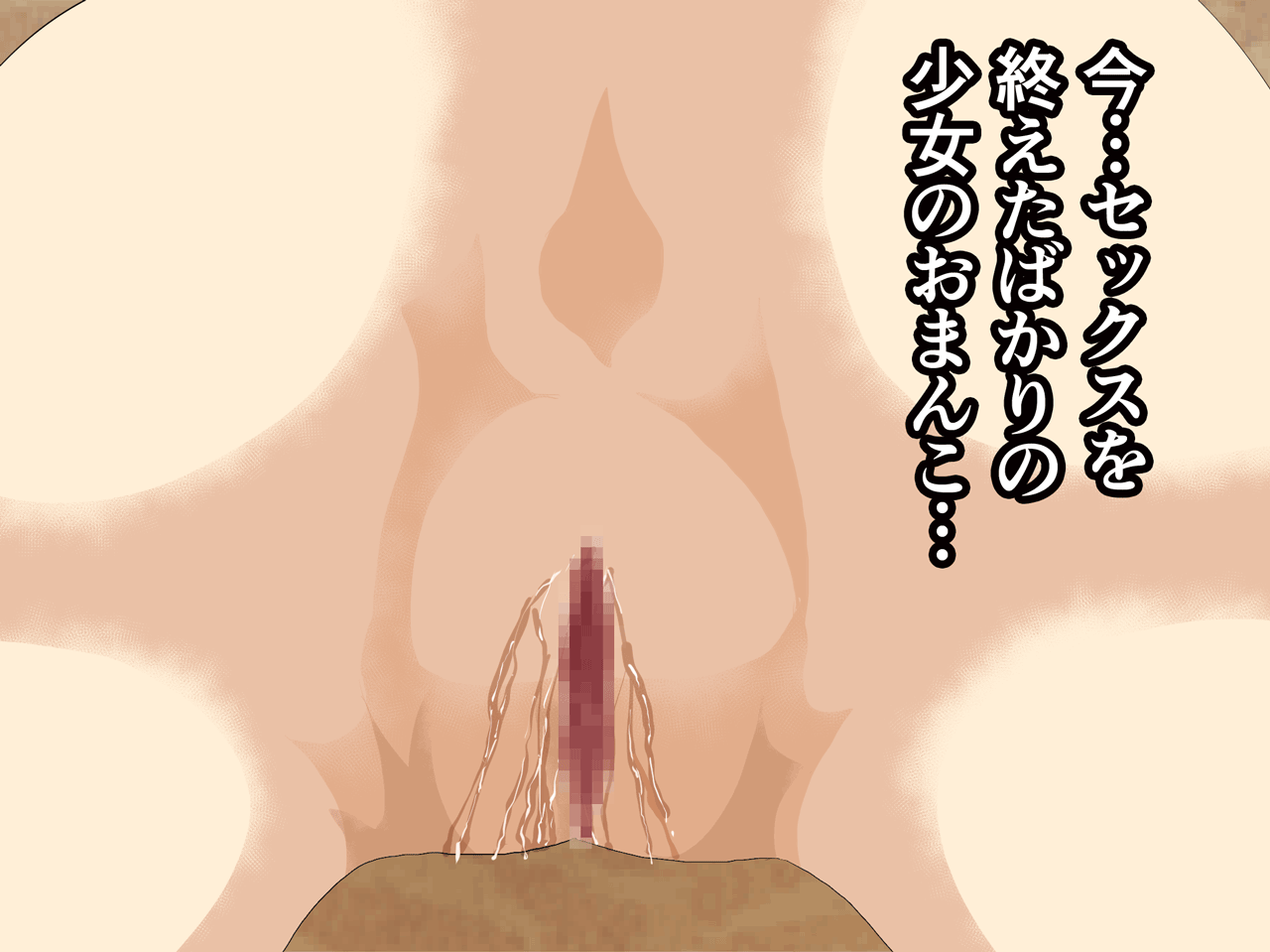 教師とラブホで淫行する女子生徒