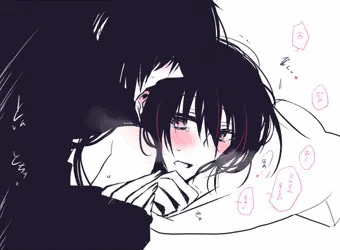 お致し